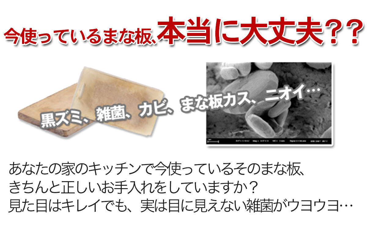 キッチンタイム こだわり調理器具の専門店 アサヒクッキンカット